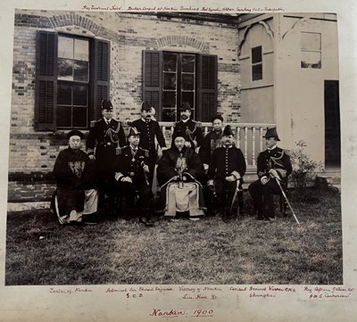 Lot 62 - PHOTOGRAPHS OF CHINA, JAPAN AND KOREA, CIRCA 1890-1901