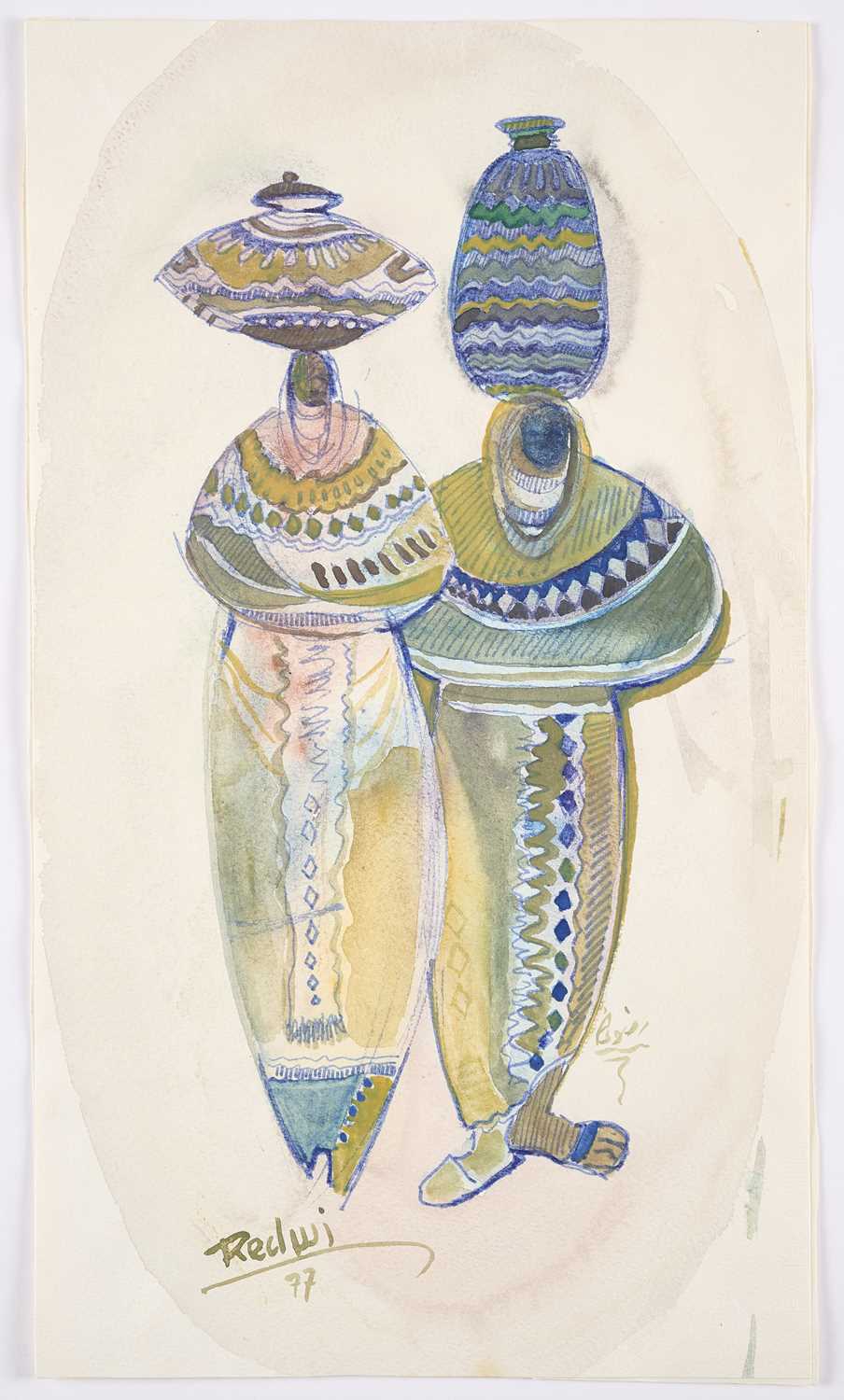 Lot 38 - ABDULHALIM RADWI (SAUDI ARABIAN 1939-2006)