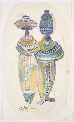 Lot 38 - ABDULHALIM RADWI (SAUDI ARABIAN 1939-2006)
