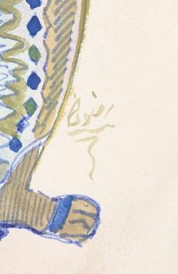 Lot 38 - ABDULHALIM RADWI (SAUDI ARABIAN 1939-2006)