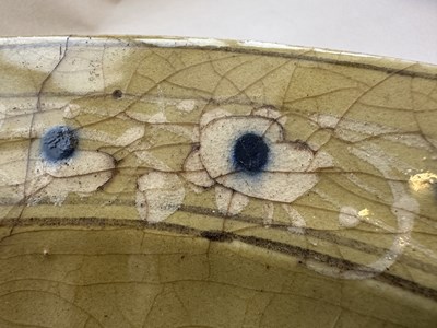 Lot 93 - A 'KUBACHI' DISH, PERSIA, 17TH CENTURY