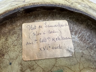 Lot 93 - A 'KUBACHI' DISH, PERSIA, 17TH CENTURY