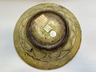 Lot 93 - A 'KUBACHI' DISH, PERSIA, 17TH CENTURY