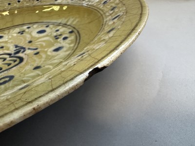 Lot 93 - A 'KUBACHI' DISH, PERSIA, 17TH CENTURY