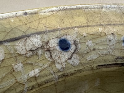 Lot 93 - A 'KUBACHI' DISH, PERSIA, 17TH CENTURY