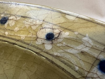Lot 93 - A 'KUBACHI' DISH, PERSIA, 17TH CENTURY
