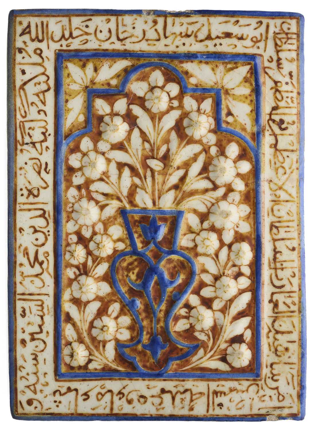 Lot 90 - A TIMURID LUSTRE TILE, IRAN, DATED A.H.860/1455-56 A.D.