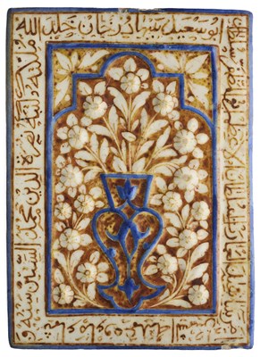 Lot 90 - A TIMURID LUSTRE TILE, IRAN, DATED A.H.860/1455-56 A.D.