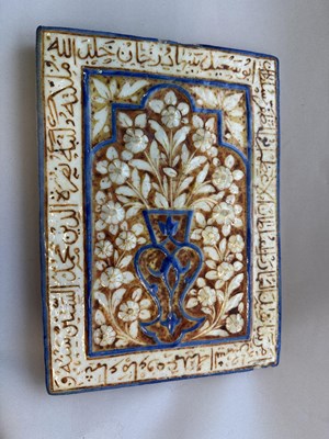 Lot 90 - A TIMURID LUSTRE TILE, IRAN, DATED A.H.860/1455-56 A.D.