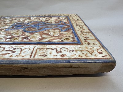 Lot 90 - A TIMURID LUSTRE TILE, IRAN, DATED A.H.860/1455-56 A.D.