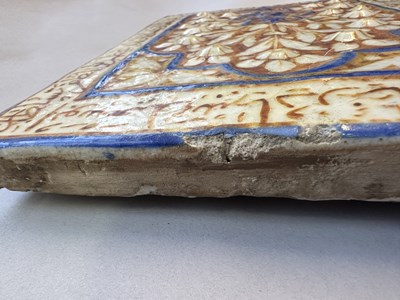 Lot 90 - A TIMURID LUSTRE TILE, IRAN, DATED A.H.860/1455-56 A.D.