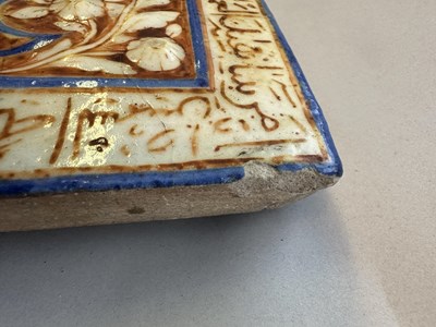 Lot 90 - A TIMURID LUSTRE TILE, IRAN, DATED A.H.860/1455-56 A.D.