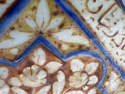 Lot 90 - A TIMURID LUSTRE TILE, IRAN, DATED A.H.860/1455-56 A.D.