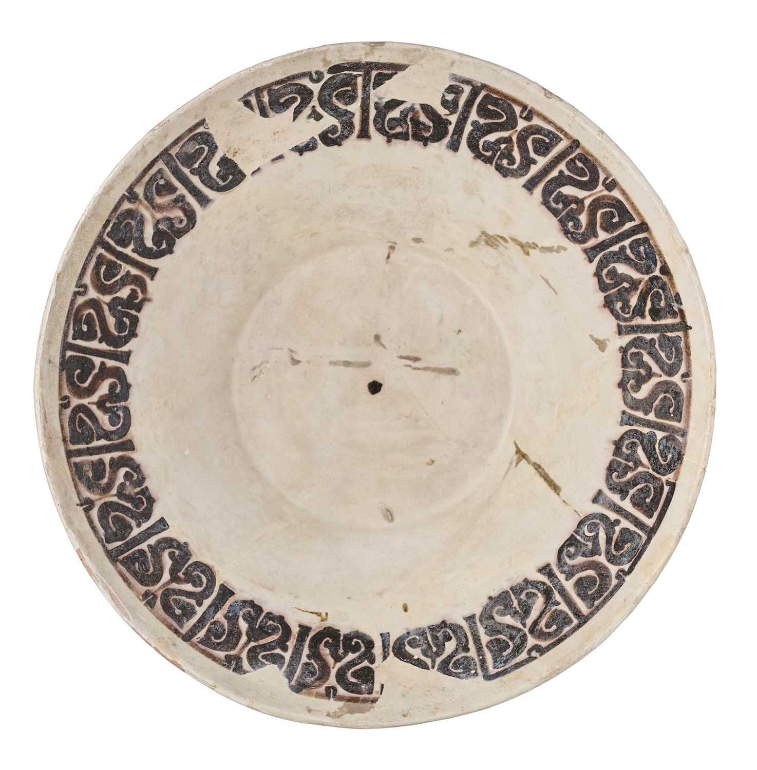 Lot 80 - A NISHAPUR POTTERY BOWL, NORTH-EASTERN IRAN OR CENTRAL ASIA, CIRCA 10TH CENTURY