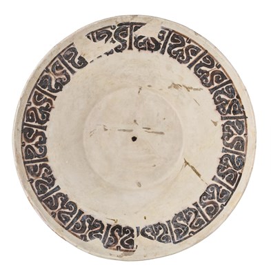 Lot 80 - A NISHAPUR POTTERY BOWL, NORTH-EASTERN IRAN OR CENTRAL ASIA, CIRCA 10TH CENTURY