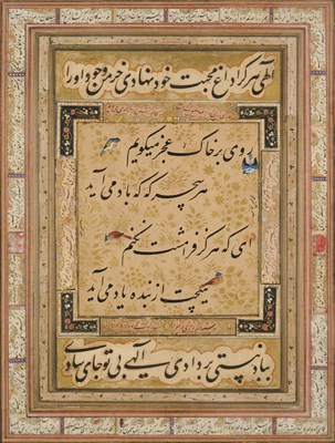 Lot 5 - A QUATRAIN FROM SADI'S GULISTAN, SIGNED MUHAMMAD HUSAYN AL-KASHMIR, PERSIA, DATED 1591-92