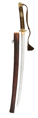 Lot 370 - A JAPANESE SHOWA-TO