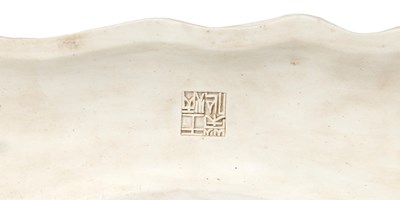 Lot 27 - A RARE CHINESE BISCUIT WRIST REST BY WANG BINGRONG