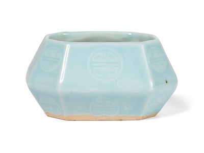 Lot 51 - A CHINESE CLAIR-DE-LUNE GLAZED WATERPOT