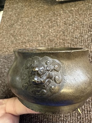 Lot 64 - A CHINESE BRONZE CENSER, QING DYNASTY (1644-1911)