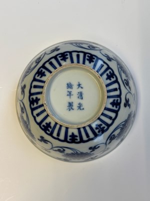 Lot 8 - A CHINESE BLUE AND WHITE LOTUS BOWL, GUANGXU MARK AND PERIOD (1875-1908)