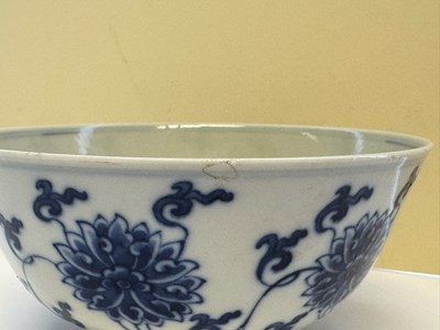 Lot 8 - A CHINESE BLUE AND WHITE LOTUS BOWL, GUANGXU MARK AND PERIOD (1875-1908)