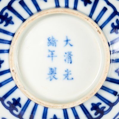 Lot 8 - A CHINESE BLUE AND WHITE LOTUS BOWL, GUANGXU MARK AND PERIOD (1875-1908)