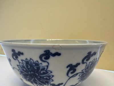 Lot 8 - A CHINESE BLUE AND WHITE LOTUS BOWL, GUANGXU MARK AND PERIOD (1875-1908)