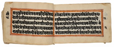 Lot 31 - A COPY OF THE BHAGAVAT GITA, KASHMIR, 19TH CENTURY