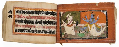 Lot 31 - A COPY OF THE BHAGAVAT GITA, KASHMIR, 19TH CENTURY