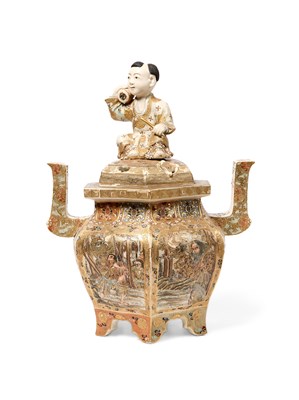 Lot 179 - A JAPANESE SATSUMA KORO AND COVER, MEIJI/TAISHO PERIOD (1868-1926)