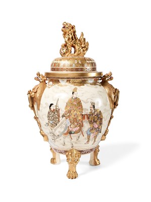 Lot 172 - A LARGE AND IMPRESSIVE JAPANESE SATSUMA TRIPOD KORO AND COVER, MEIJI/TAISHO PERIOD (1868-1926)