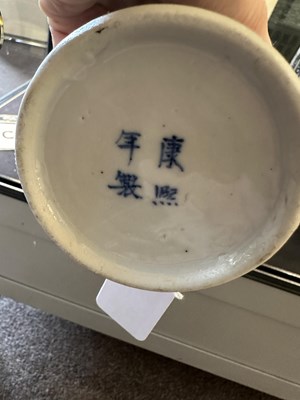 Lot 13 - A CHINESE ARCHAISTIC BLUE AND WHITE VASE, GU, QING DYNASTY, 19TH CENTURY