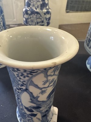 Lot 13 - A CHINESE ARCHAISTIC BLUE AND WHITE VASE, GU, QING DYNASTY, 19TH CENTURY