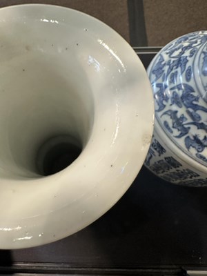 Lot 13 - A CHINESE ARCHAISTIC BLUE AND WHITE VASE, GU, QING DYNASTY, 19TH CENTURY