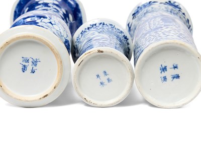 Lot 13 - A CHINESE ARCHAISTIC BLUE AND WHITE VASE, GU, QING DYNASTY, 19TH CENTURY