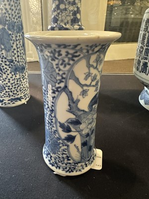 Lot 13 - A CHINESE ARCHAISTIC BLUE AND WHITE VASE, GU, QING DYNASTY, 19TH CENTURY