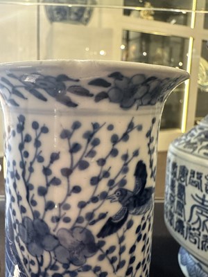 Lot 13 - A CHINESE ARCHAISTIC BLUE AND WHITE VASE, GU, QING DYNASTY, 19TH CENTURY