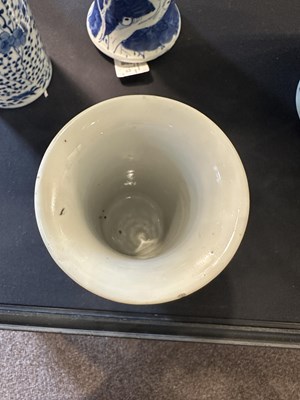 Lot 13 - A CHINESE ARCHAISTIC BLUE AND WHITE VASE, GU, QING DYNASTY, 19TH CENTURY