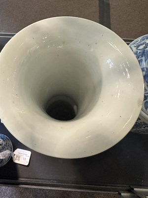 Lot 13 - A CHINESE ARCHAISTIC BLUE AND WHITE VASE, GU, QING DYNASTY, 19TH CENTURY