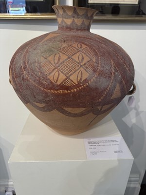Lot 47 - A CHINESE PAINTED RED POTTERY JAR, NEOLITHIC PERIOD, MAJIAYAO CULTURE, BANSHAN TYPE, CIRCA 3RD MILLENIUM BC