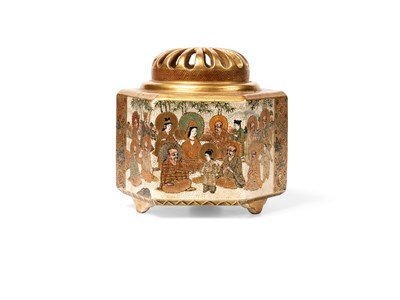 Lot 170 - A JAPANESE SATSUMA TRIPOD KORO AND COVER, MEIJI/TAISHO PERIOD (1868-1926)