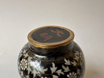 Lot 68 - A PAIR OF CHINESE CLOISONNE ENAMEL VASES, LATE QING DYNASTY, CIRCA 1900