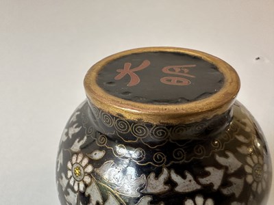 Lot 68 - A PAIR OF CHINESE CLOISONNE ENAMEL VASES, LATE QING DYNASTY, CIRCA 1900