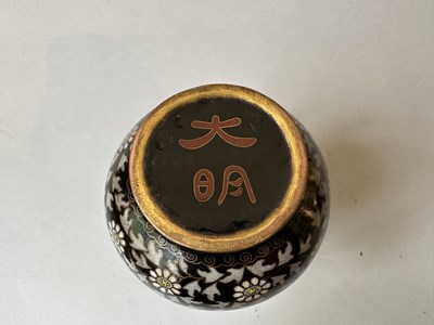 Lot 68 - A PAIR OF CHINESE CLOISONNE ENAMEL VASES, LATE QING DYNASTY, CIRCA 1900