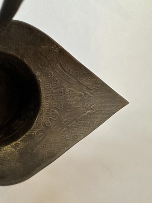 Lot 57 - A PAIR OF CHINESE ARCHAISTIC WHITE METAL LIBATION CUPS, JUE, QING DYNASTY, 19TH CENTURY