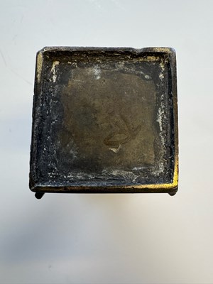 Lot 62 - A CHINESE ARCHAISTIC BRONZE VASE, GU