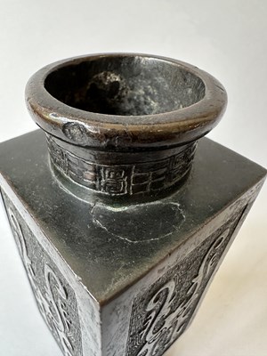 Lot 60 - A CHINESE ARCHAISTIC SQUARE VASE, CONG, QING DYNASTY, 19TH CENTURY