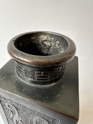 Lot 60 - A CHINESE ARCHAISTIC SQUARE VASE, CONG, QING DYNASTY, 19TH CENTURY