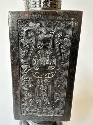 Lot 60 - A CHINESE ARCHAISTIC SQUARE VASE, CONG, QING DYNASTY, 19TH CENTURY